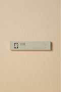 2PM Recharge Incense