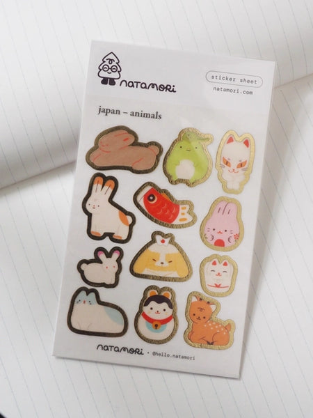Japan – Animals • Washi Foil Sticker Sheet