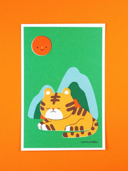 Tiger Art Print