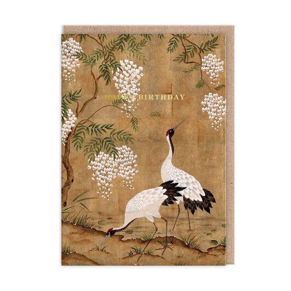 Cranes & Wisteria Birthday Greeting Card