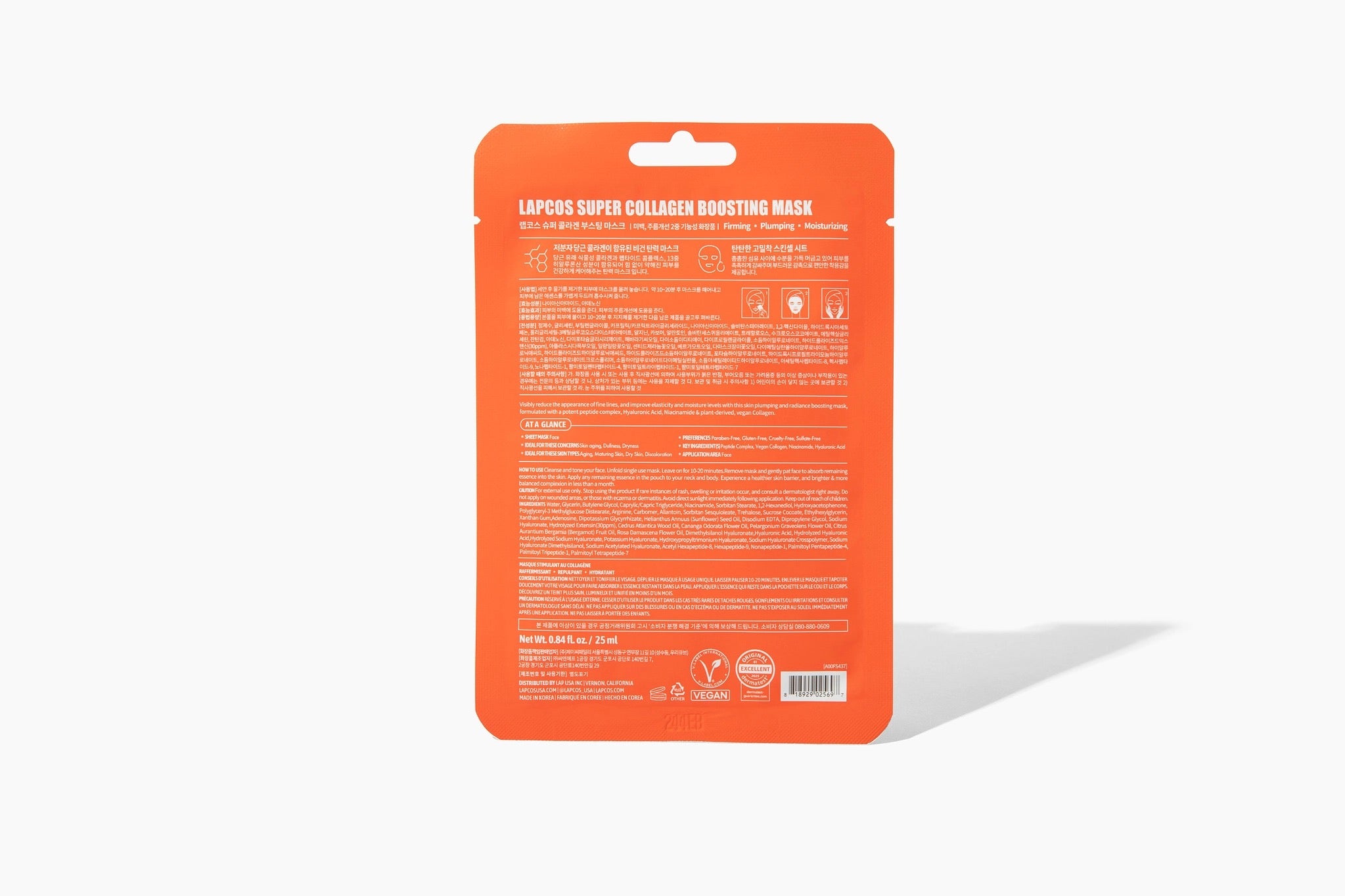 Super Collagen Boosting Carrot Face Mask