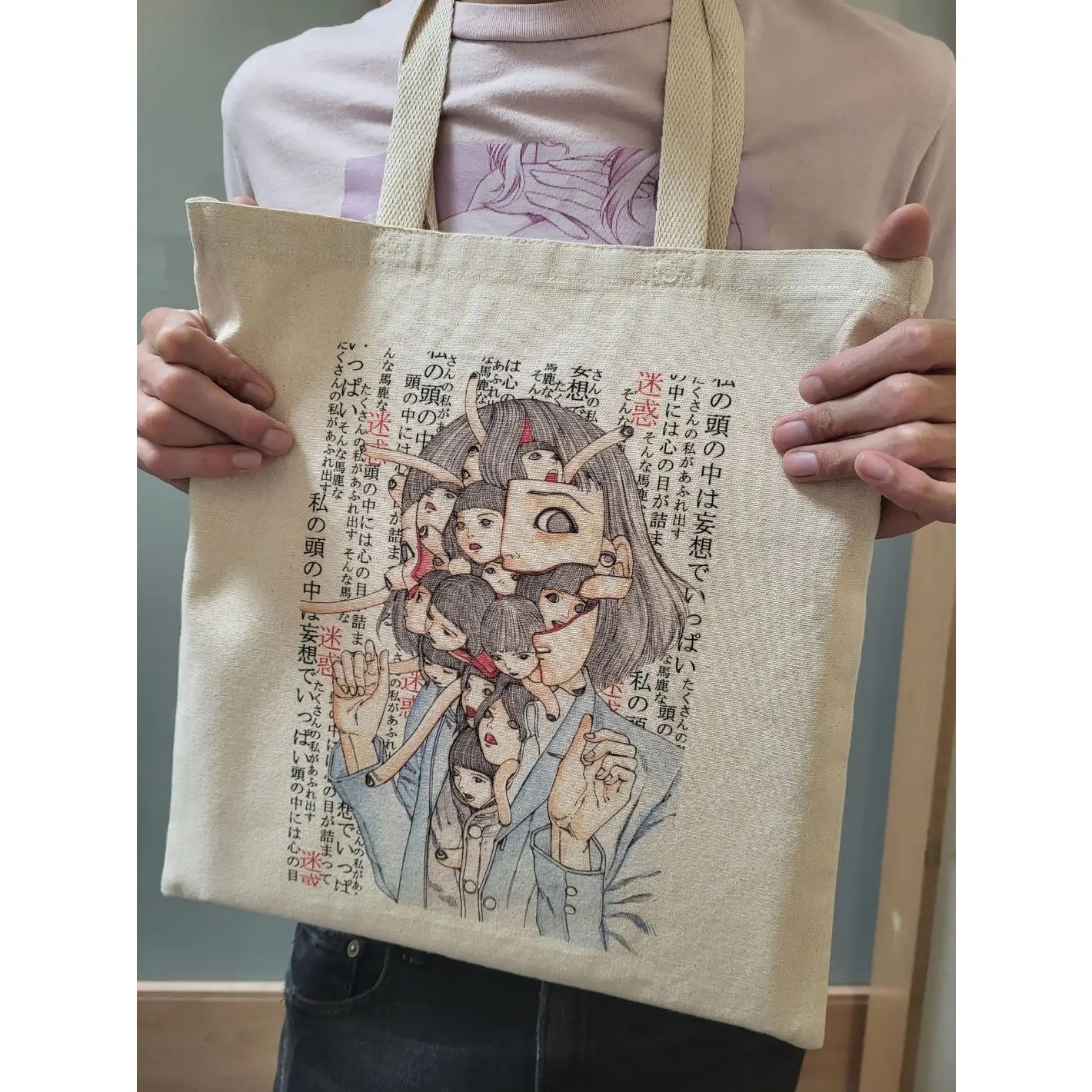 Popkiller Artist Series Shintaro Kago Schoolgirl Decomposition Tote Bag