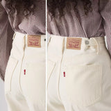 Cinch Baggy - Blank Impact