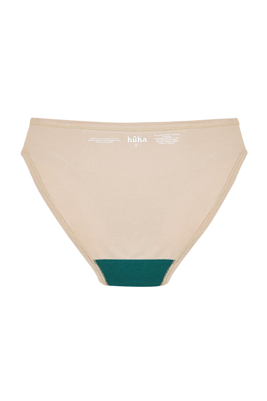 Mineral Bikini