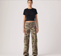 Superlow Loose Cargo - Camo
