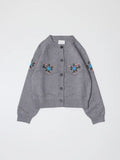 The Dahlia Cardigan - Heather Grey