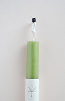 Abundance Candle