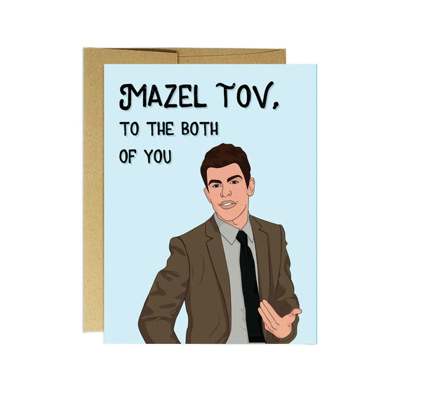 Schmidt Mazel Tov Card