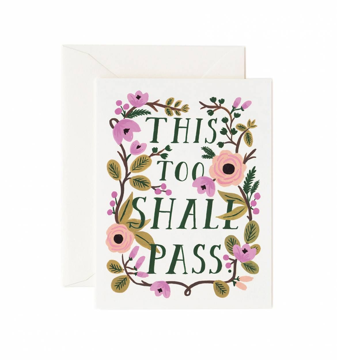 This Too Shall Pass