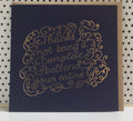 Complete Bellend Greeting Card