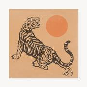 Tiger + Sun Print